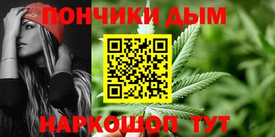 мдпв Севастополь