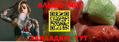 кокаин колумбия Северобайкальск