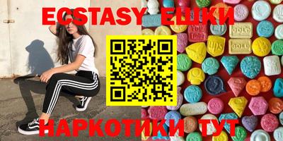 крисы Свободный