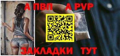 кокаин колумбия Северобайкальск