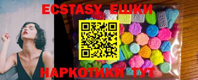 мдпв Севастополь
