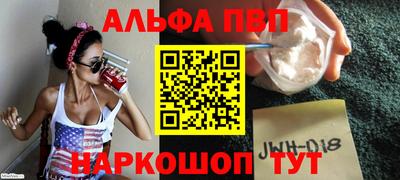 крисы Свободный