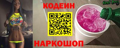 крисы Свободный