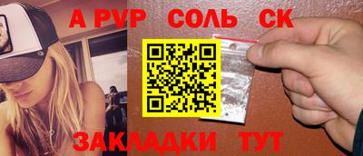 мдпв Севастополь