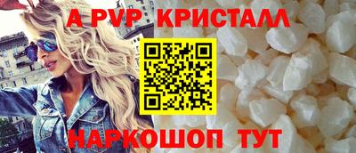 мдпв Севастополь