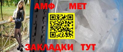 крисы Свободный