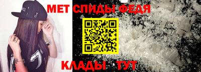 крисы Свободный
