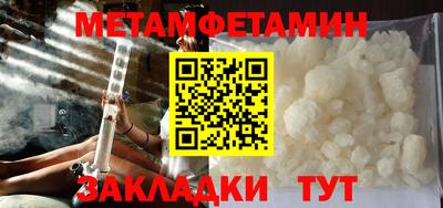 мдпв Севастополь