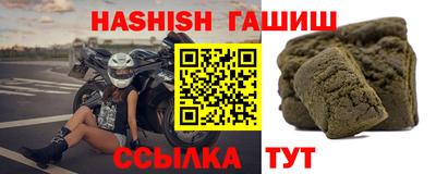 кокаин колумбия Северобайкальск