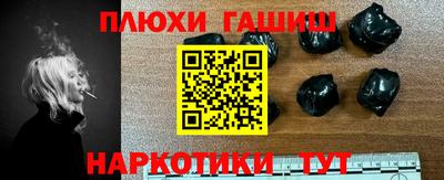 кокаин колумбия Северобайкальск