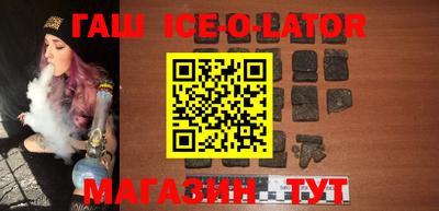 2c-b Татарск