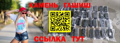 крисы Свободный