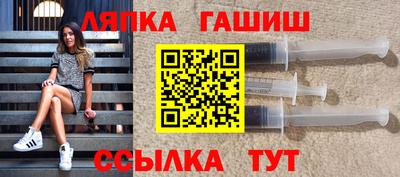 крисы Свободный