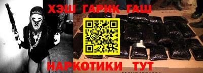 мдпв Севастополь