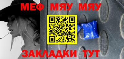 кокаин колумбия Северобайкальск