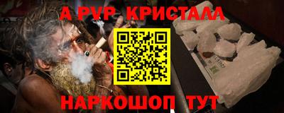 кокаин колумбия Северобайкальск
