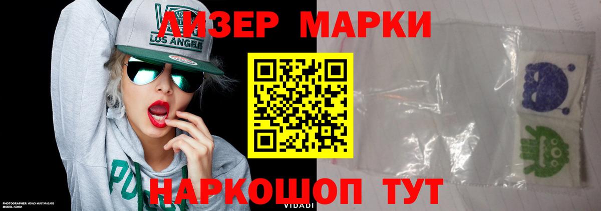 Лсд 25 экстази кислота  ЛСД экстази ecstasy  Находка  hydra как войти  Вход с VPN 