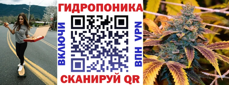 Марихуана VHQ Находка
